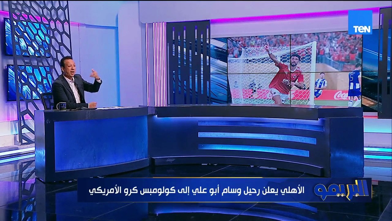 كواليس الأهلي والزمالك ولقاء خاص مع الكابتن محمود أبو الدهب والكابتن مجدي طلبة | البريمو