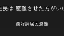 录制_2025_04_29_22_50_53_353