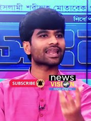 দেশে দক্ষিপন্থার উত্থান নিয়ে যা বললেন ছাত্র নেতা বসু