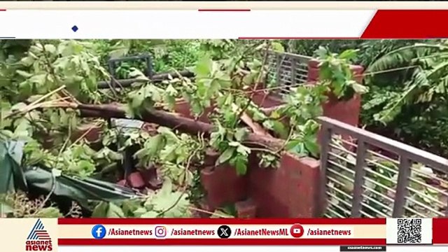 സംസ്ഥാനത്ത് മഴക്കെടുതി രൂക്ഷം; ഒഴുക്കിൽപ്പെട്ട് രണ്ടുപേരെ കാണാതായി, 50 ലേറെ വീടുകൾ തകർന്നു