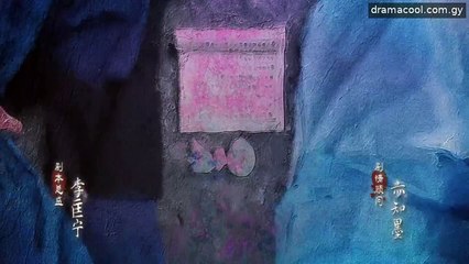 Nine Yin True Sutra Episode 3 | Eng Sub