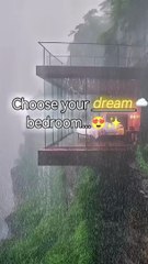 Which bedroom would you visit in a dream？