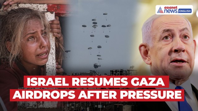 Israeli Army Releases Footage Of Gaza Aid Airdrops Amid Global Pressure