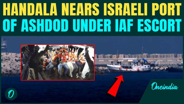 Israeli Seized Gaza-Bound Aid Ship 'Handala' Nears Israel — 21 Onboard Taken Hostage | CCTV Footage