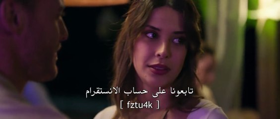 فيلم الكهف الازرق | مترجم بالعربية