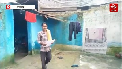 प्रधानमंत्री आवास योजना की राशि में हेराफेरी, गरीब हितग्राही की राशि दूसरे के खाते में ट्रांसफर, कई कर्मचारी-अधिकारी पर आरोप