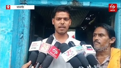 प्रधानमंत्री आवास योजना की राशि में हेराफेरी, गरीब हितग्राही की राशि दूसरे के खाते में ट्रांसफर, कई कर्मचारी-अधिकारी पर आरोप