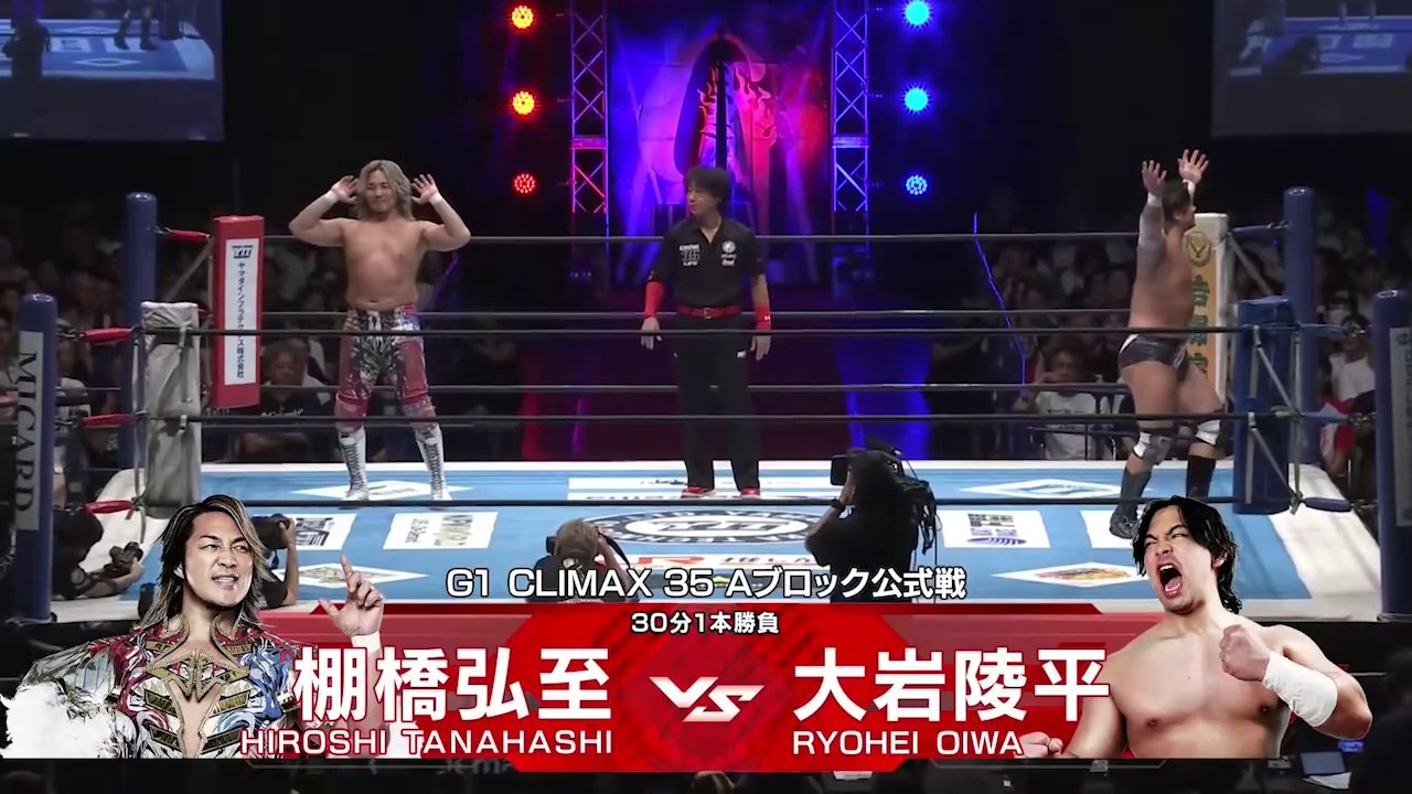 Hiroshi Tanahashi vs. Ryohei Oiwa - G1 Climax 2025 Block A Match: NJPW G1 Climax 35 Day 7 (7/27/2025)
