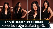 Shruti Haasan ने एक लंबे गैप के बाद सोशल मीडिया पर की वापसी, शेयर की तस्वीरें