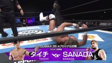 Taichi vs. SANADA - G1 Climax 2025 Block A Match: NJPW G1 Climax 35 Day 7 (7/27/2025)