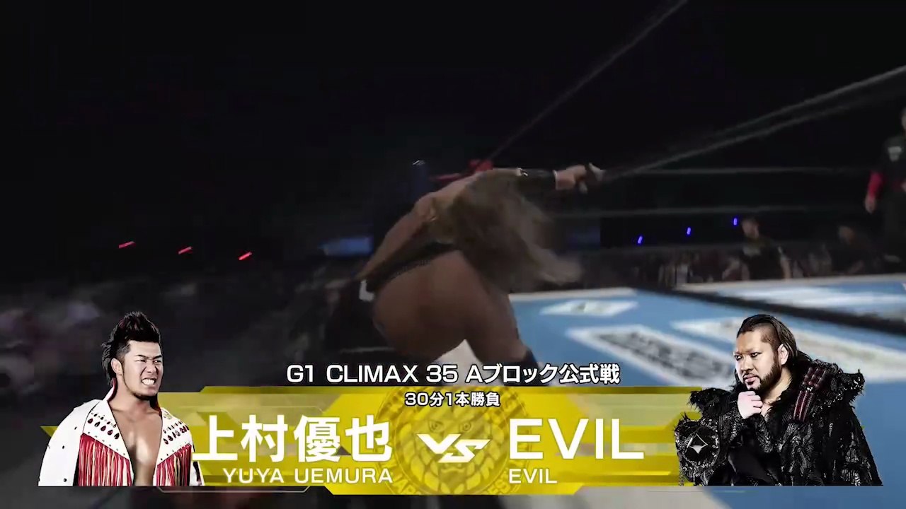 EVIL vs. Yuya Uemura - G1 Climax 2025 Block A Match: NJPW G1 Climax 35 Day 7 (7/27/2025)