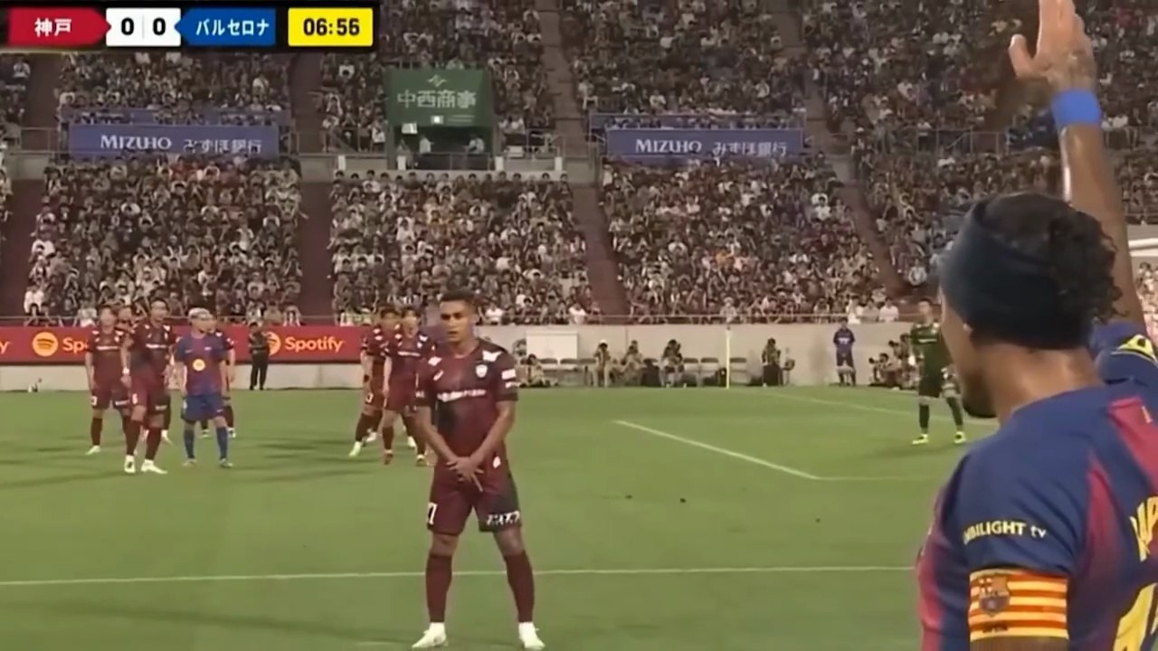 Vissel Kobe vs Barcelona 1-3 - All Goals & Highlights 2025 (Rashford Debut)