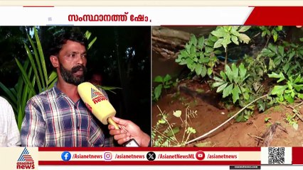 'ആംബുലൻസുമായി എത്തുമ്പോൾ വദൂദ് ഷോക്കേറ്റ് കിടക്കുകയായിരുന്നു,ചെറിയ അനക്കം ഉണ്ടായിരുന്നു'