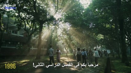 Do You See What I See (2024)