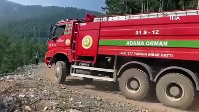 Osmaniye’nin çıkan orman yangını devam ediyor