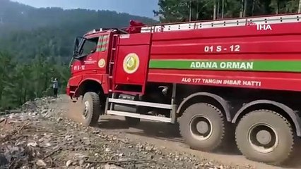 Osmaniye’nin çıkan orman yangını devam ediyor