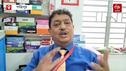 ভুল চিকিৎসায় চোখ নষ্টের অভিযোগ, শাসক ঘনিষ্ঠ চিকিৎসকের বিরুদ্ধে থানায় রোগী