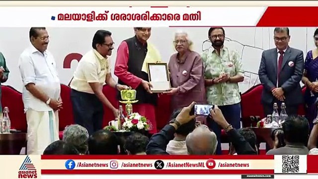 'തരൂരിന് ഉയരം കൂടിപ്പോയി, രണ്ടുകയ്യും നീട്ടി തരൂരിനെ സ്വീകരിക്കണം'; അടൂർ ഗോപാലകൃഷ്ണൻ
