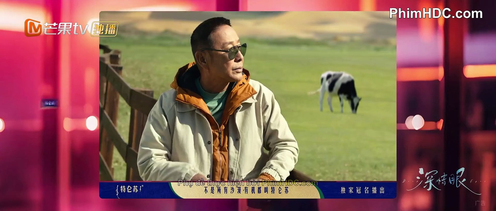 Tình Nồng Trong mắt Tập 3 - Vietsub