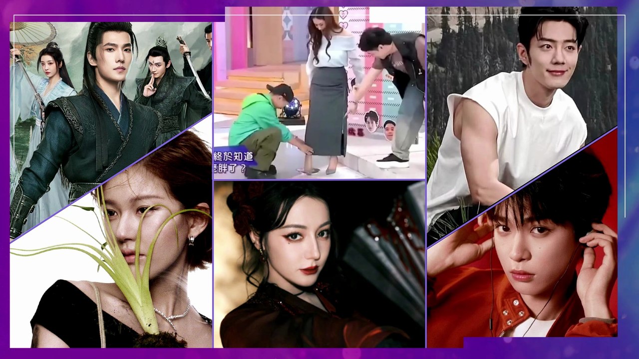 ZHAO LU SI POSA PARA “ELLE” | ZIYU, XIAO ZHAN, DILRABA, BAI LU, WANG YIBO, ASCENSIÓN INMORTAL Y MÁS