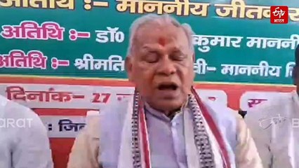 'HAM को मान्यता प्राप्त पार्टी बनाएंगे..' मांझी के इस नए टास्क से मुश्किल में NDA