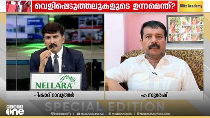 'സംഘടിതമായ വ്യക്ത്യാധിക്ഷേപം ആർക്കും സഹിക്കാനാവില്ല; അതിലദ്ദേഹത്തിന് നല്ല വിഷമമുണ്ടായിരുന്നു'