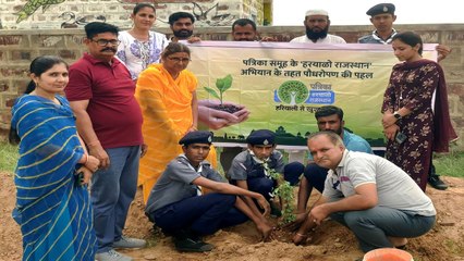 Video: विद्यालय में लगाए पौधे, पर्यावरण संरक्षण का दिलाया संकल्प
