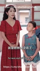 FAREWELL TO THE PAST . FULL MOVIES ENGLISH SUB