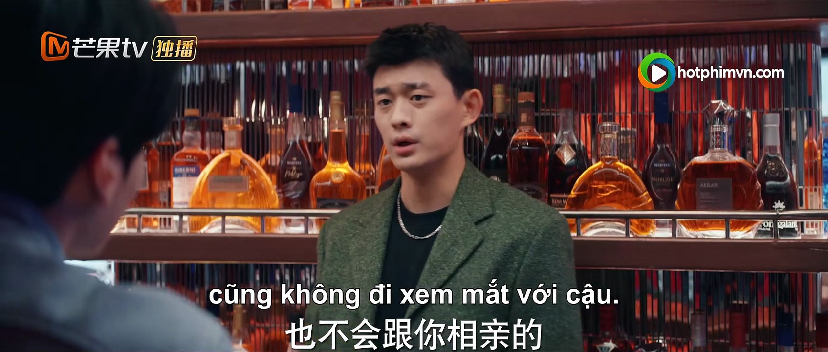 Tình Nồng Trong Mắt Tập 13 Vietsub Thuyết Minh | Phim Hay