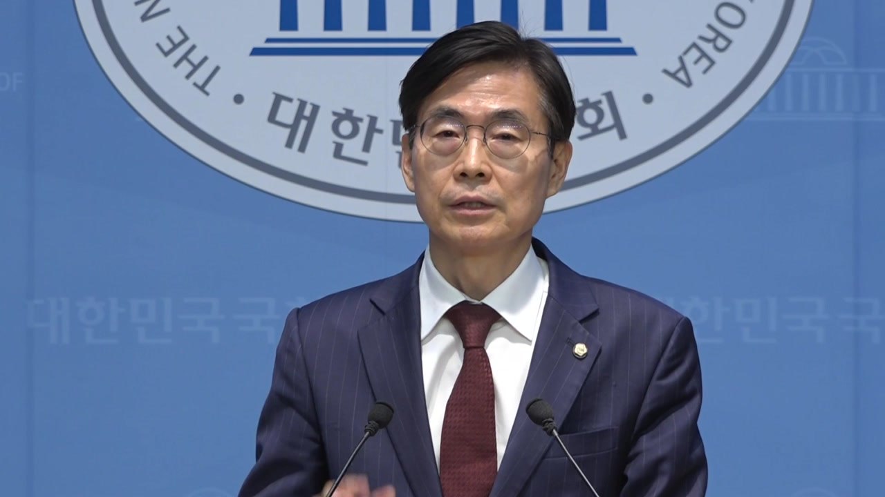 조경태 "혁신 후보 단일화...반탄파가 되면 당 해산" / YTN