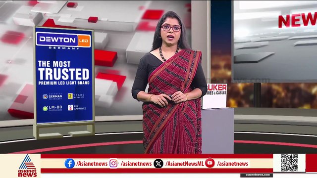 സംസ്ഥാനത്ത് മഴക്കെടുതി തുടരുന്നു; പാലക്കാട് മരം വീണ് വയോധികയ്ക്ക് പരിക്ക്, രണ്ടുപേരെ കാണാതായി