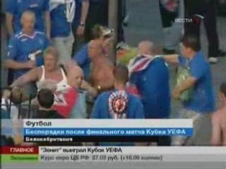 Crash after game Zenit - Rangers