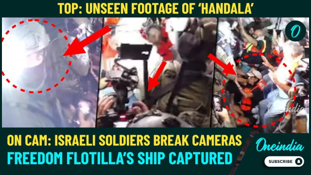 Israel Caught on Camera: Soldiers BREAK Gaza Aid Handala Ship’s CCTV Before Seizing Food & Medicine