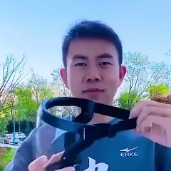 This tool protects your face from anything #yt #gadgets #newgadgets
