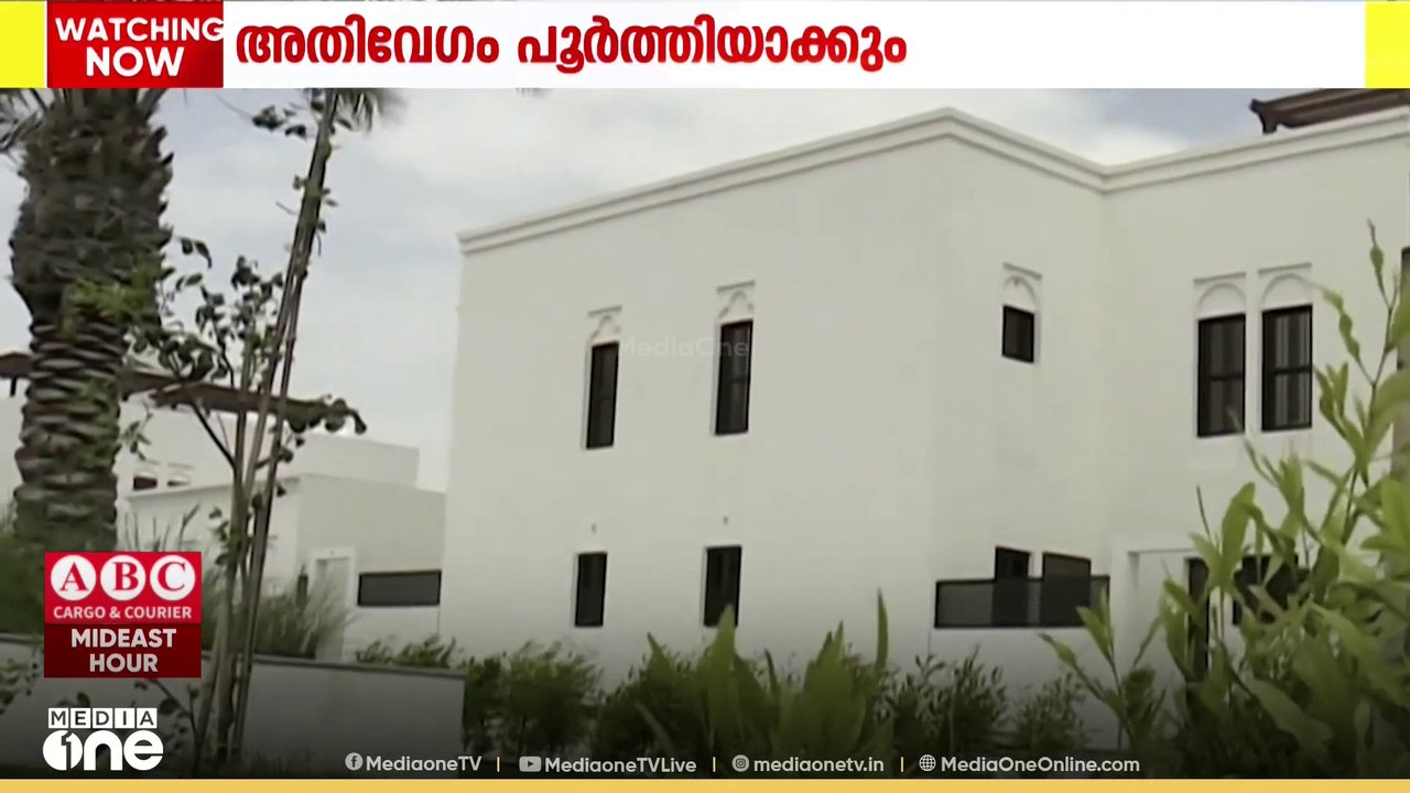 ബഹ്റൈനിൽ സർക്കാർ ഭവന പദ്ധതിക്ക് കീഴിൽ 7000 വീടു...