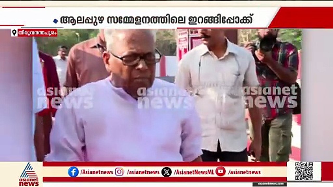 ക്യാപിറ്റൽ പണിഷ്മെന്റ് വിവാദം;  സുരേഷ് കുറുപ്പി...