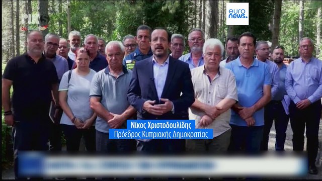 Κύπρος: 12 μέτρα για την ανακούφιση των πυρόπληκτων ανακοίνωσε ο Νίκος Χριστοδουλίδης