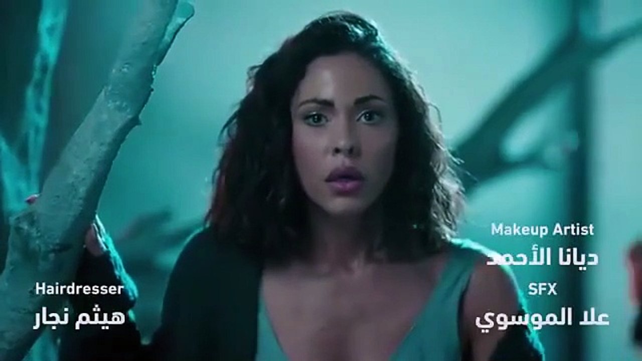 مسلسل بالدم الحلقة 30 الاخيرة