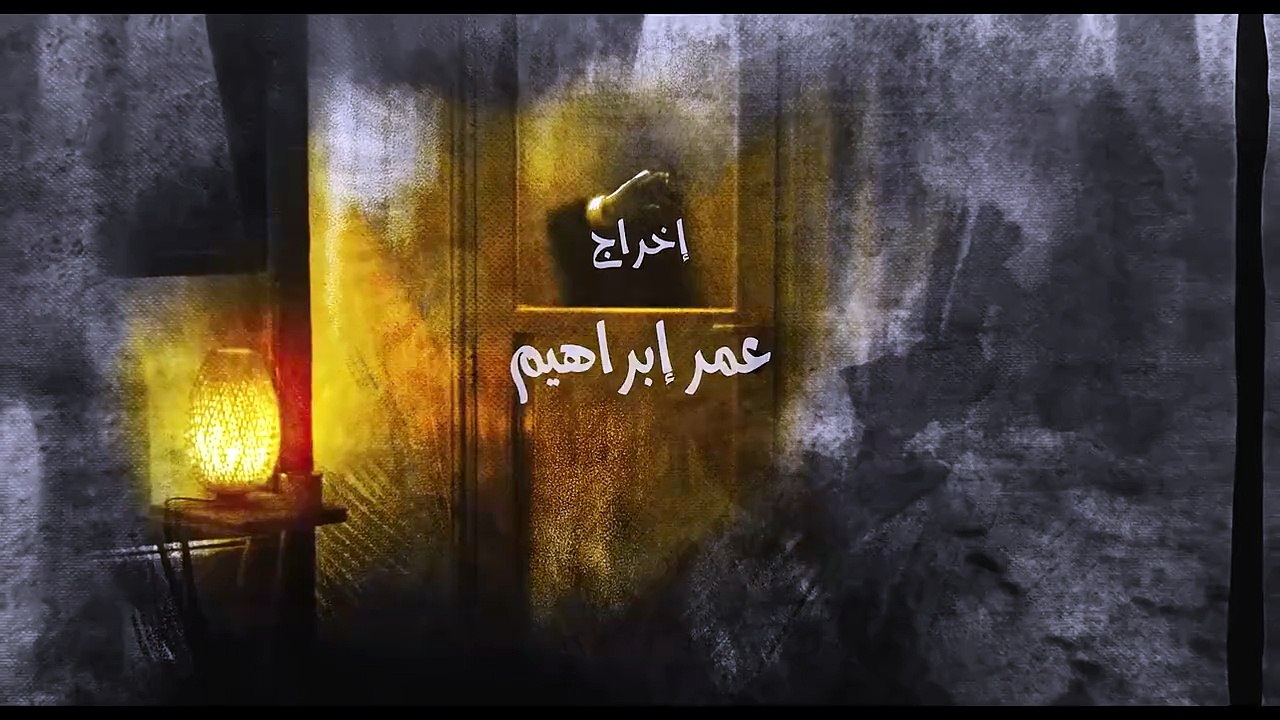 مسلسل فضة الحلقة 29 التاسعة والعشرون