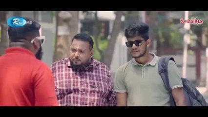USB | ইউএসবি (ইউনাইটেড স্টেট অব বরিশাল) | EP-75 | Chashi Alam, Pavel, Anik, Alvi, Saddam Mal | Rtv