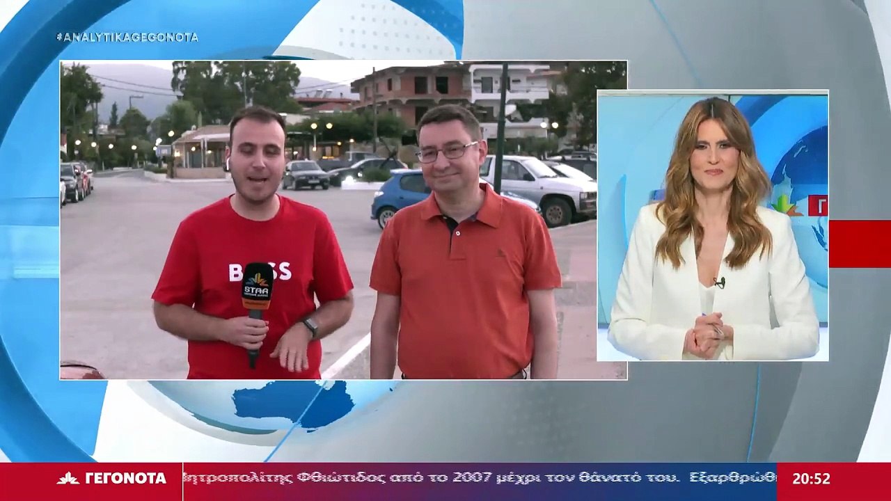 Ο Δήμαρχος Λοκρών, Θανάσης Ζεκεντές στο STAR
