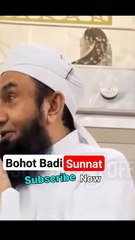 Bohot Badi Sunnat ❤️_Molana Tariq Jameel Status_short clip_#shorts #tariqjameel #viral