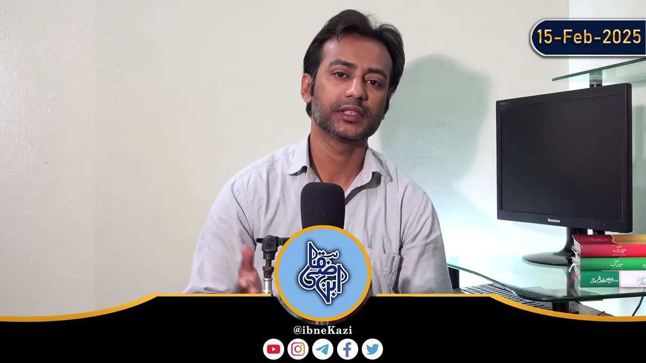 2025-02-15 Video I Tama Dunya Me Ikhtelafat Ho Gy I War Nhi Ruky Gi