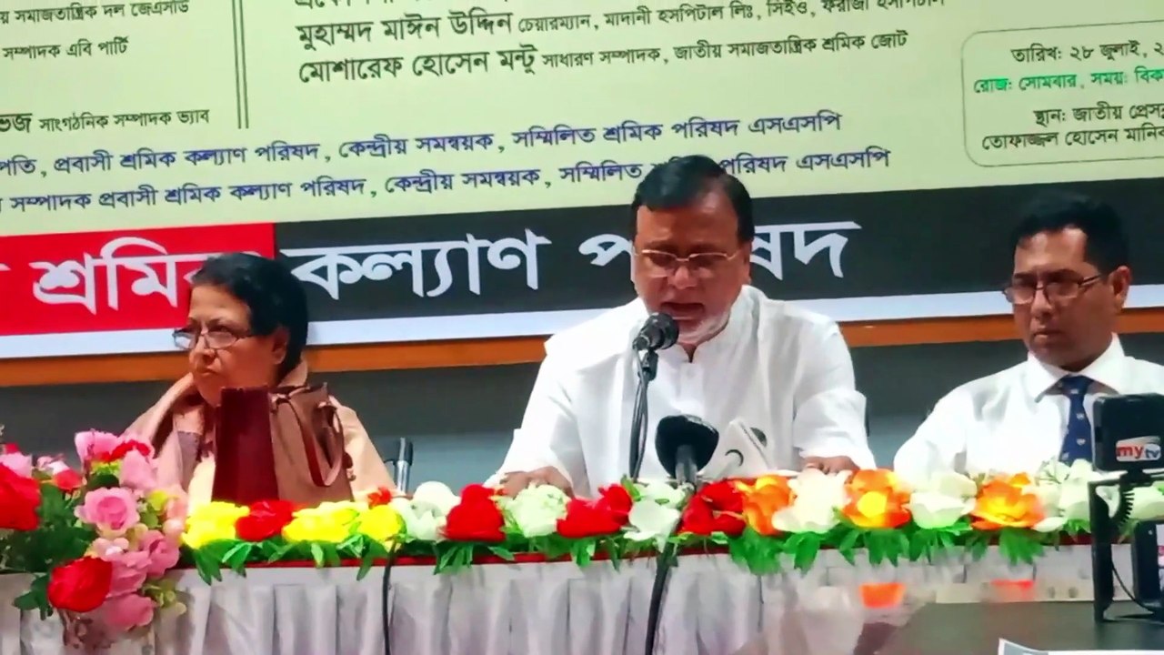 সরকার জনপ্রিয়তার কথা চিন্তা করবে কেন? একটা বছর পার করে দিলো কিছুই করতে পারেনাই-সালাম