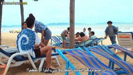 الشابة والقاسي الحلقة 1: بداية مثيرة لمغامرة جديدة ✨