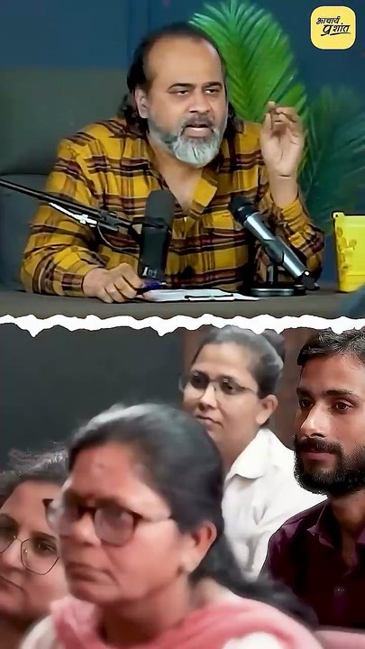 झुकना छोड़ो, लड़ना सीखो! || आचार्य प्रशांत