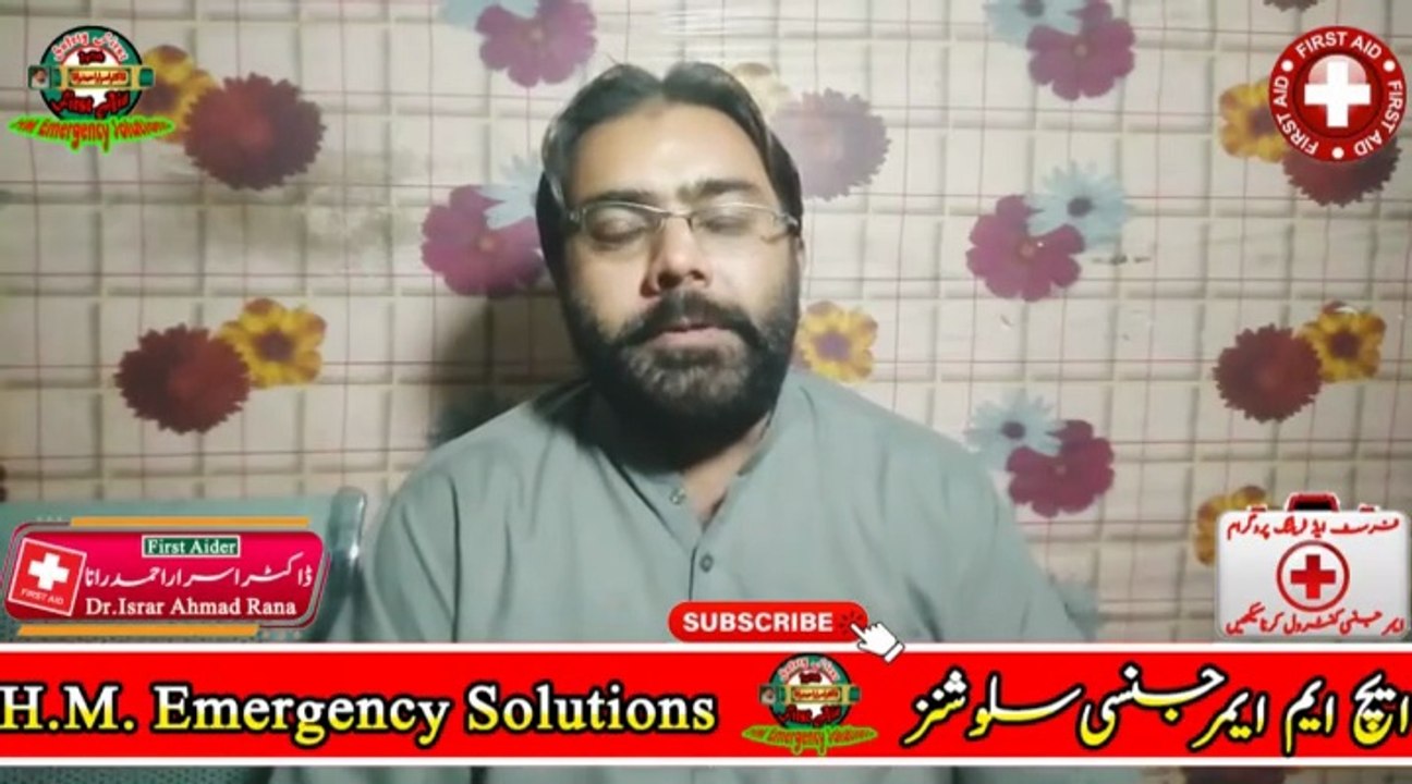 Unconscious Person, Airway First Aid | First Aid Training in Hindi | HM Emergency Solutions | Dr. Israr Ahmad Rana | #trending | #viral | #trends