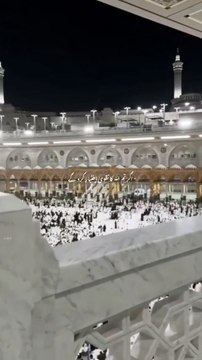 Beshak SubhanAllah Allah Allah