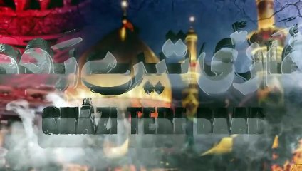 Ghazi Tere Baad | Ali Shanawar | 2023 / 1445