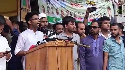 নেত্রকোনায় জুলাই পদযাত্রা | জাতীয় নাগরিক পার্টি (NCP) | 52BD News